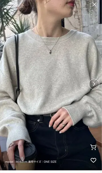 미사용 새상품 차오패닉 맨투맨 라이크 볼륨 슬리브 니트