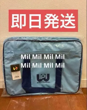 월드 페가수스 스쿨백 와페 스카이블루 구형 와페