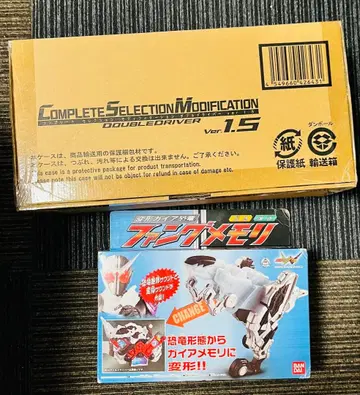 csm 더블 드라이버 Ver.1.5 팬 메모리 (혜택 조커 메모리 포함)