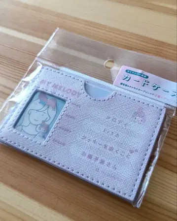 산리오 마이넘버카드 케이스 마이멜로디