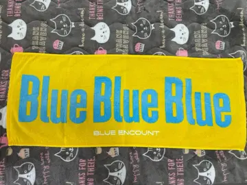 BLUE ENCOUNT 라이브 타월