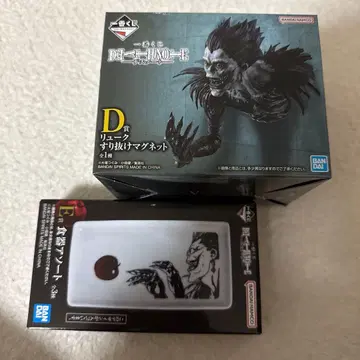 데스노트 D상 리사루사 마그넷