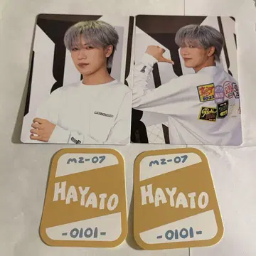 MAZZEL HAYATO 마제베야 포토 카드