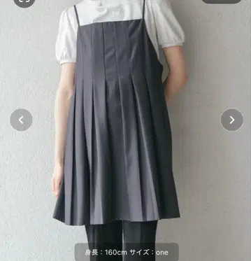 KBF 차콜 그레이 턱 플리츠 미니 원피스 ONE 사이즈