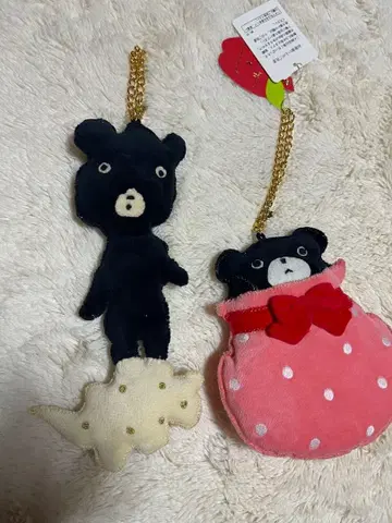 franche lippee / 프랑슈리페 키링 2개 세트