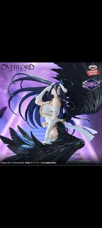 오버로드 피규어