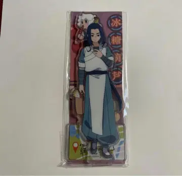 로샤오헤이센키 라소흑전기 아크릴 스탠드 무겐 샤오헤이 아크릴 스탠드