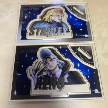 Dr.STONE 닥스토 다이소 100엔샵 아크릴 스탠드 스탠리 제노