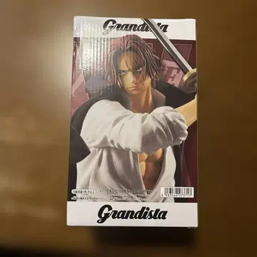 Grandista 원피스 Shanks 피규어