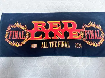 REDLINE ALL THE FINAL 타월