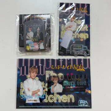 WEST. 카미야마 토모히로 미드나잇 포장마차