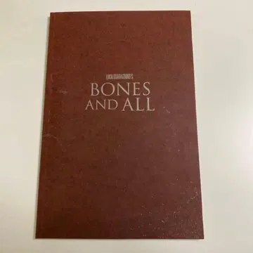 BONES AND ALL 팜플렛