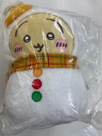 치이카와 에마니 복권 C상 토끼 제일복권