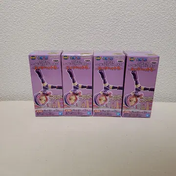 월드 컬렉션 주얼리 보니 4개 세트