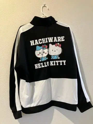 아베일 하치와레 키티 저지