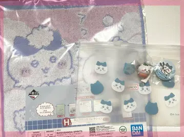 [ 치이카와 ] 하치와레