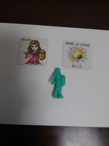 묶음 구매 대환영 당시 물품 네크로스의 요새 아마존