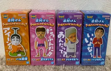 시무라 켄 월드 컬렉터블 피규어