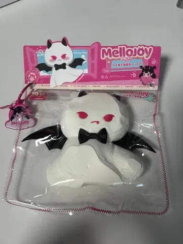 Mellojoy 테루테루보즈