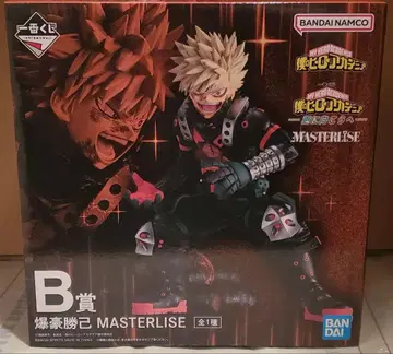 제일복권 나의 히어로 아카데미아 B상 바쿠고 카츠키 피규어 덤 포함