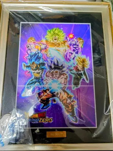 드래곤볼 비주얼 시리얼 캐릭터 파인 그래프 (No.0001) 외