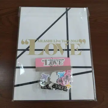 아라시 2013 LOVE 라이브 굿즈 2세트