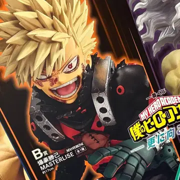 제일복권 나의 히어로 아카데미아 B상