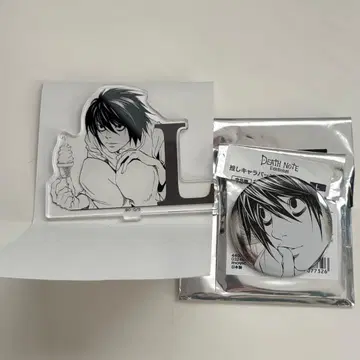 데스노트 L 아크릴 스탠드 캔뱃지