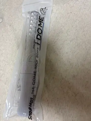 Snow Man 1st DOME tour 2023 iDOME 응원봉