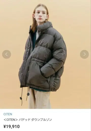 CITEN/시텐 패디드 다운 블루종 그레이 오버 사이즈