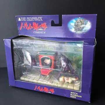 지브리 이미지 모델 컬렉션 하울의 움직이는 성 황야의 마녀