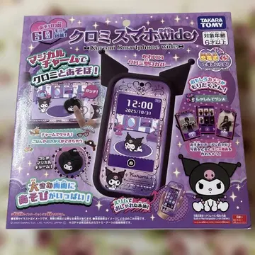 타카라토미 쿠로미 스마트폰 wide 새상품