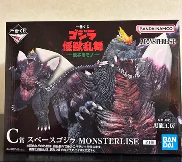 제일복권 고질라 괴수난무 C상 스페이스 고질라