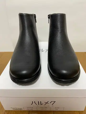 하르메크 블랙 사이드 고어 부츠 (소가죽 발수)