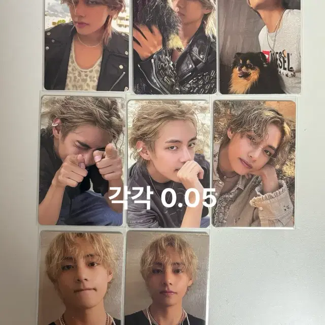 방탄소년단 bts 태형 포카 판매