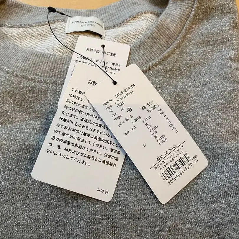 7번째 상품 이미지