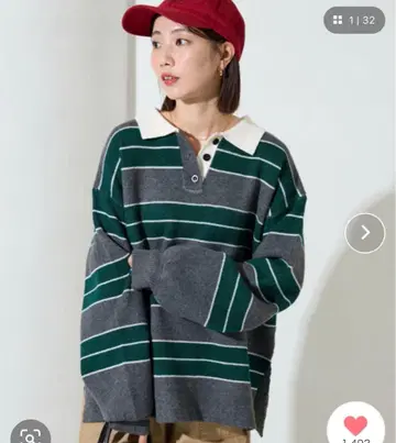 프릭스스토어 라거 보더 니트 폴로 옷깃 풀오버