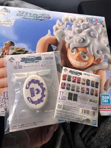 제일복권 원피스 미래섬 에그헤드 A상