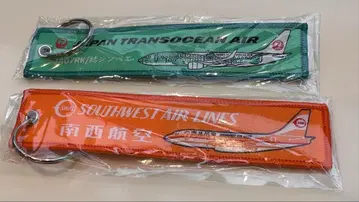 플라이트 택 세트 ( JTA SWAL )