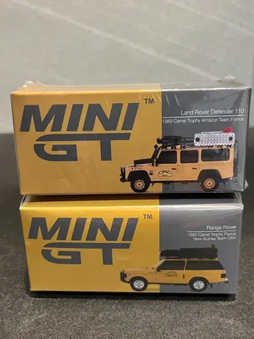 새상품! 2대 세트! MINI-GT 랜드로버 디펜더 레인지로버
