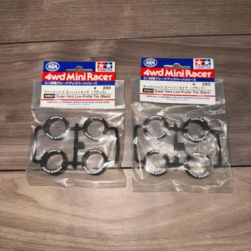 미니 사륜구동 슈퍼 하드 로우하이트 타이어 (블랙) 2개 세트