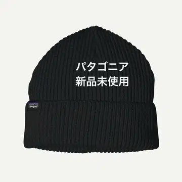 피셔맨즈 롤드 비니