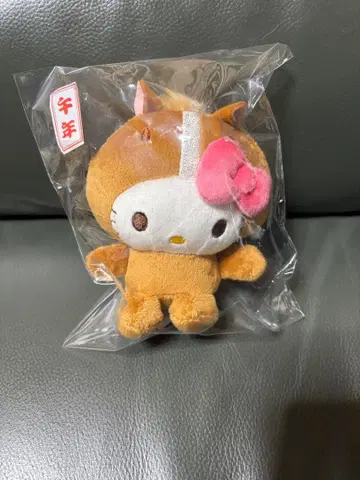 산리오 헬로키티 십이지신 마스코트 말