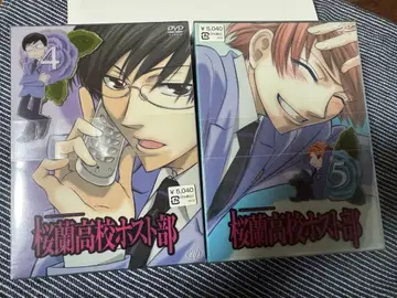 오란 고등학교 호스트부 오리지널 마스코트 피규어 포함 DVD 4.5