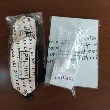 아라시 2017 언타이틀 untitled 라이브 굿즈 4