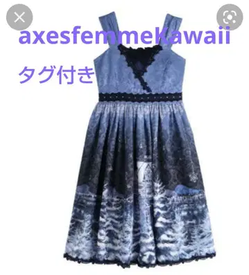 axesfemmeKawaii 신데렐라 원피스