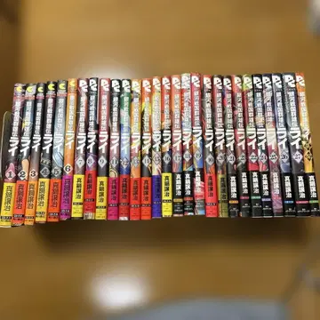 은하 전국군웅전 라이 전 27권 + 이문