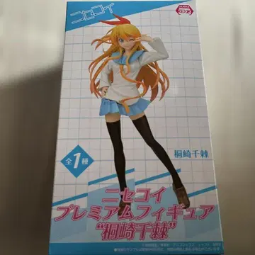 미개봉 니세코이 프리미엄 피규어 키리사키 치토게