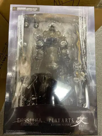 새상품, 미개봉! 디시디아 파이널 판타지 플레이아츠 가브라스