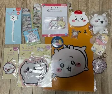 치이카와 굿즈 모음 묶음 판매